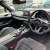 mazda roadster 2016 quick_quick_DBA-ND5RC_ND5RC-110858 image 13