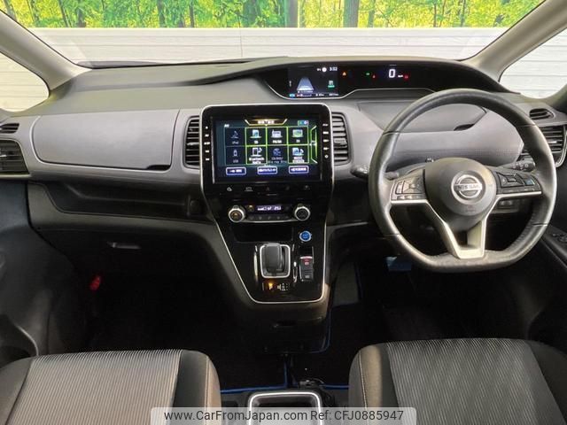 nissan serena 2020 quick_quick_HFC27_HFC27-074917 image 2