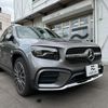 mercedes-benz glb-class 2024 CFJ1743923 image 1