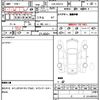 mercedes-benz c-class 2019 CFJ1677204 image 6