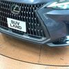 lexus nx 2022 -LEXUS--Lexus NX 6AA-AAZH25--AAZH25-6000599---LEXUS--Lexus NX 6AA-AAZH25--AAZH25-6000599- image 13