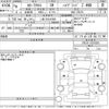 toyota corolla-cross 2024 -TOYOTA 【三重 302て6388】--Corolla Cross ZVG16-1007025---TOYOTA 【三重 302て6388】--Corolla Cross ZVG16-1007025- image 3