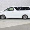 toyota alphard 2014 -TOYOTA--Alphard DBA-ANH25W--ANH25-8054433---TOYOTA--Alphard DBA-ANH25W--ANH25-8054433- image 13