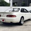 toyota soarer 1996 504928-930467 image 2