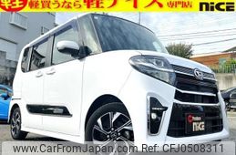 daihatsu tanto 2022 quick_quick_6BA-LA650S_LA650S-0168365