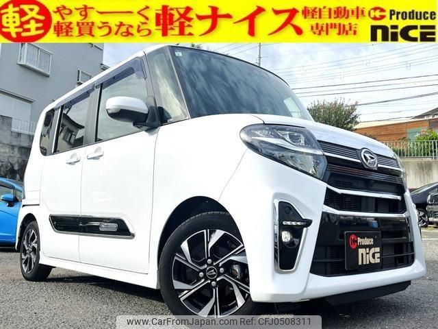 daihatsu tanto 2022 quick_quick_6BA-LA650S_LA650S-0168365 image 1