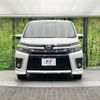 toyota voxy 2014 -TOYOTA--Voxy DBA-ZRR80W--ZRR80-0011306---TOYOTA--Voxy DBA-ZRR80W--ZRR80-0011306- image 18