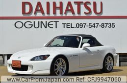 honda s2000 2004 -HONDA--S2000 AP1--1350070---HONDA--S2000 AP1--1350070-