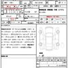 daihatsu taft 2023 quick_quick_5BA-LA910S_LA910S-0045473 image 21