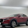 mazda cx-3 2020 -MAZDA--CX-30 5BA-DMEP--DMEP-113609---MAZDA--CX-30 5BA-DMEP--DMEP-113609- image 22