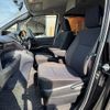 toyota noah 2015 CFJ1614689 image 17