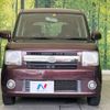 daihatsu move-conte 2014 -DAIHATSU--Move Conte DBA-L575S--L575S-0200804---DAIHATSU--Move Conte DBA-L575S--L575S-0200804- image 15