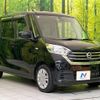 nissan dayz-roox 2018 CFJ1725023 image 16