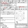 daihatsu mira-cocoa 2012 CFJ1563305 image 21