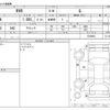 mitsubishi rvr 2020 -MITSUBISHI--RVR DBA-GA4W--GA4W-5100663---MITSUBISHI--RVR DBA-GA4W--GA4W-5100663- image 3