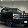 ford f150 2018 GOO_NET_EXCHANGE_0207712A30241117W001 image 8