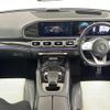 mercedes-benz gle-class 2020 -MERCEDES-BENZ--Benz GLE 3DA-167119C--WDC1671192A080899---MERCEDES-BENZ--Benz GLE 3DA-167119C--WDC1671192A080899- image 16