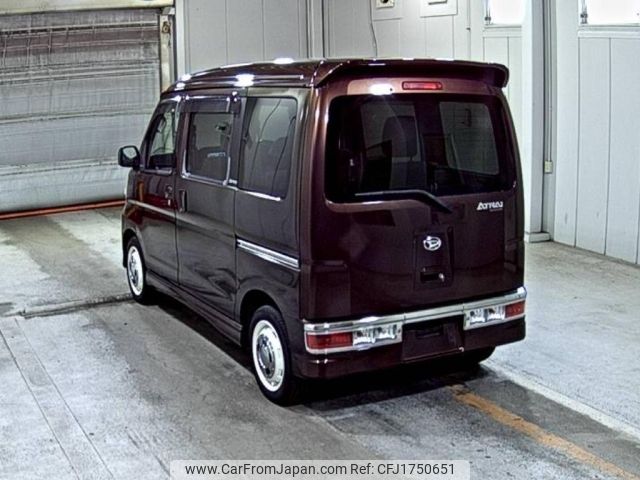 daihatsu atrai-wagon 2013 CFJ1750651 image 2