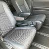 toyota voxy 2023 CFJ1634837 image 7