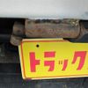 isuzu elf-truck 2016 -ISUZU--Elf TPG-NKR85AD--NKR85-7059536---ISUZU--Elf TPG-NKR85AD--NKR85-7059536- image 26