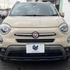 fiat 500x 2022 quick_quick_33413PM_ZFANF2D18MP921275 image 15