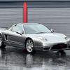 honda nsx 2004 CFJ1710888 image 24