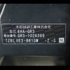 honda fit 2020 -HONDA--Fit 6AA-GR3--GR3-1026399---HONDA--Fit 6AA-GR3--GR3-1026399- image 31