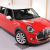 mini mini-others 2019 -BMW--BMW Mini XU15M--0TR60599---BMW--BMW Mini XU15M--0TR60599- image 24