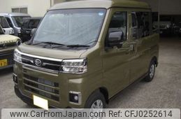 daihatsu atrai 2024 -DAIHATSU 【大阪 480】--Atrai Van 3BD-S700W--S700W-0003389---DAIHATSU 【大阪 480】--Atrai Van 3BD-S700W--S700W-0003389-