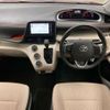 toyota sienta 2019 -TOYOTA--Sienta DBA-NSP170G--NSP170-7205314---TOYOTA--Sienta DBA-NSP170G--NSP170-7205314- image 12