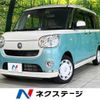 daihatsu move-canbus 2019 -DAIHATSU--Move Canbus 5BA-LA800S--LA800S-0179885---DAIHATSU--Move Canbus 5BA-LA800S--LA800S-0179885- image 1