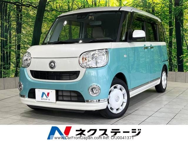 daihatsu move-canbus 2019 -DAIHATSU--Move Canbus 5BA-LA800S--LA800S-0179885---DAIHATSU--Move Canbus 5BA-LA800S--LA800S-0179885- image 1