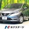 nissan note 2020 -NISSAN--Note DBA-E12--E12-721586---NISSAN--Note DBA-E12--E12-721586- image 1