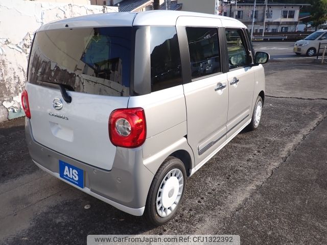 daihatsu move-canbus 2025 -DAIHATSU--Move Canbus 5BA-LA850S--LA850S-0110***---DAIHATSU--Move Canbus 5BA-LA850S--LA850S-0110***- image 2