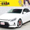 toyota mark-x 2015 CFJ1832579 image 1
