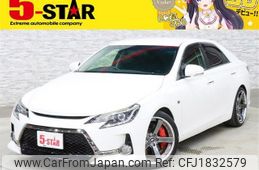 toyota mark-x 2015 CFJ1832579