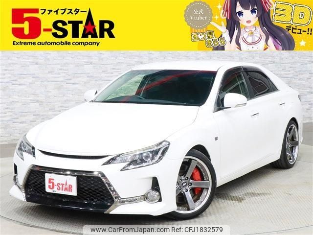 toyota mark-x 2015 CFJ1832579 image 1