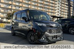 toyota tank 2016 CFJ0620455