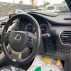 lexus nx 2014 CFJ1746783 image 20