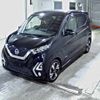 nissan dayz 2020 -NISSAN--DAYZ B45W-0017132---NISSAN--DAYZ B45W-0017132- image 5