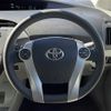 toyota prius 2013 -TOYOTA--Prius DAA-ZVW30--ZVW30-5735565---TOYOTA--Prius DAA-ZVW30--ZVW30-5735565- image 23