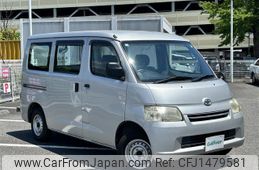toyota townace-van 2012 -TOYOTA--Townace Van ABF-S402M--S402M-0032672---TOYOTA--Townace Van ABF-S402M--S402M-0032672-