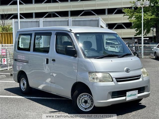 toyota townace-van 2012 CFJ1479581 image 1