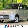 suzuki alto 2007 -SUZUKI--Alto DBA-HA24S--HA24S-544775---SUZUKI--Alto DBA-HA24S--HA24S-544775- image 1