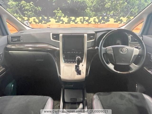 toyota vellfire 2013 -TOYOTA--Vellfire DBA-ANH20W--ANH20-8283288---TOYOTA--Vellfire DBA-ANH20W--ANH20-8283288- image 2