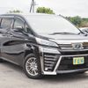 toyota vellfire 2019 -TOYOTA--Vellfire DAA-AYH30W--AYH30-0083128---TOYOTA--Vellfire DAA-AYH30W--AYH30-0083128- image 2