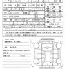 nissan serena 2021 quick_quick_5AA-GFC27_GFC27-224606 image 21