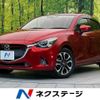 mazda demio 2015 -MAZDA--Demio LDA-DJ5FS--DJ5FS-138587---MAZDA--Demio LDA-DJ5FS--DJ5FS-138587- image 1