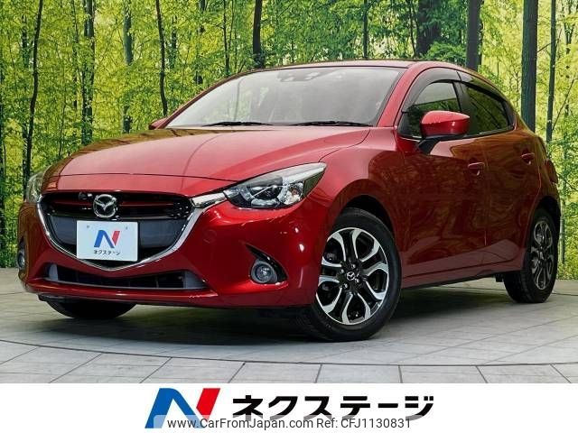 mazda demio 2015 -MAZDA--Demio LDA-DJ5FS--DJ5FS-138587---MAZDA--Demio LDA-DJ5FS--DJ5FS-138587- image 1