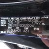 toyota corolla 2024 CFJ1739431 image 11